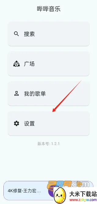 ��������(���ֲ�������)