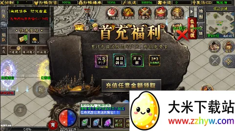 ����ǿ�߰�׿���ֻ���