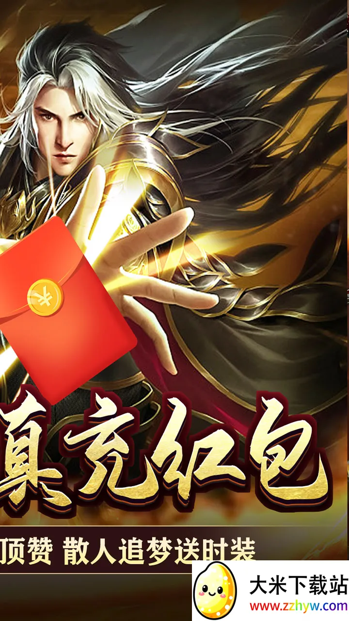 ����ǿ�߰�׿���ֻ���v1.0.2 ��׿���ͼ