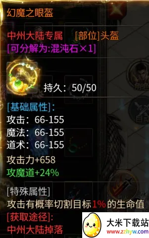 ����ǿ�߰�׿���ֻ���