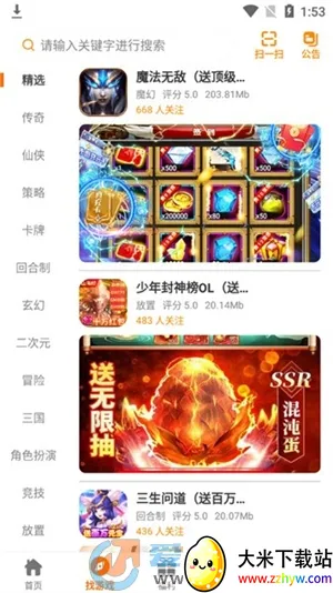 ���λ���2026���°汾