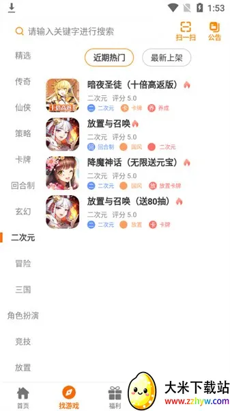 ���λ���2026���°汾