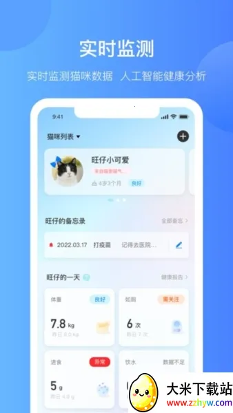 CATLINK(������è����)