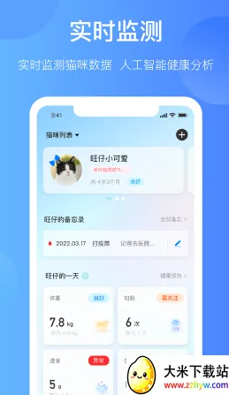 CATLINK(������è����)