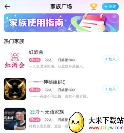 ���㰲׿���ֻ���