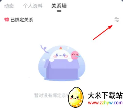 ���㰲׿���ֻ���