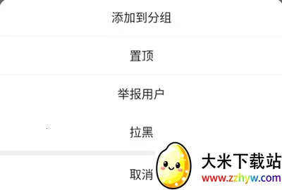 ���㰲׿���ֻ���