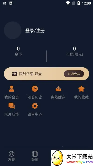 ���Ҷ�����(������Ƶ����)