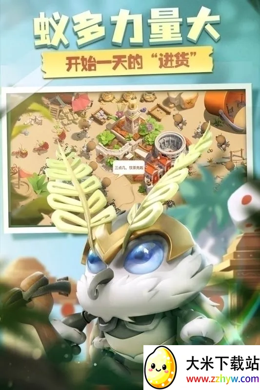 �����������޽��������ʯ��v1.1933.0 ��Ѱ��ͼ