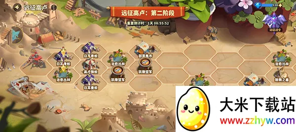 �����������޽��������ʯ��