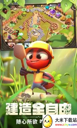 �����������޽��������ʯ��v1.1933.0 ��Ѱ��ͼ