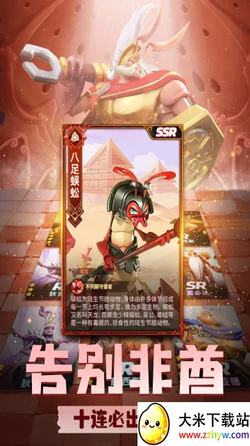 �����������޽��������ʯ��v1.1933.0 ��Ѱ��ͼ