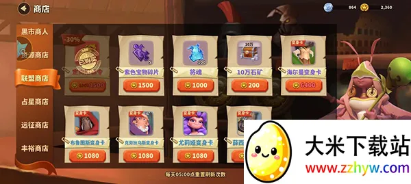 �����������޽��������ʯ��