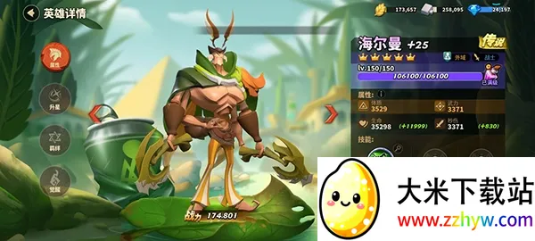 �����������޽��������ʯ��