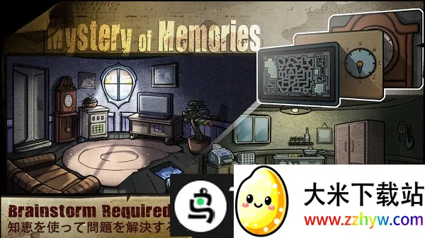 �������������ʼ�(ð�ս�����Ϸ)v22 ��Ѱ��ͼ