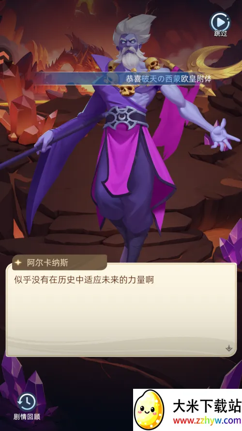 ���ٴ�½(���ÿ�������)