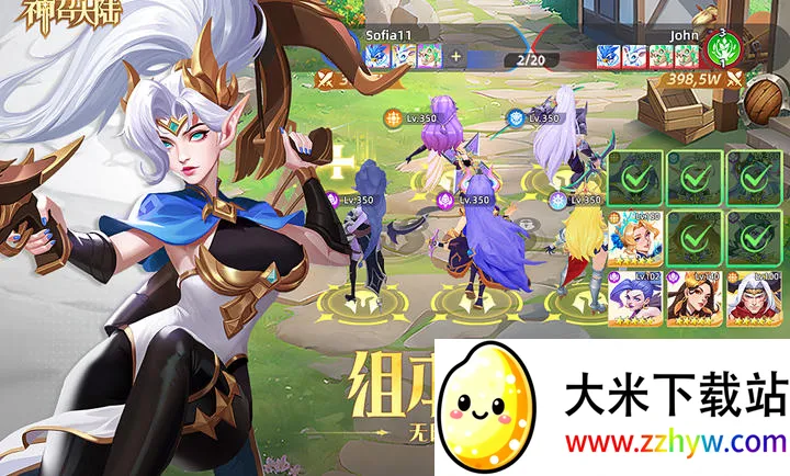 ���ٴ�½(���ÿ�������)v1.0.3 �ֻ����ͼ