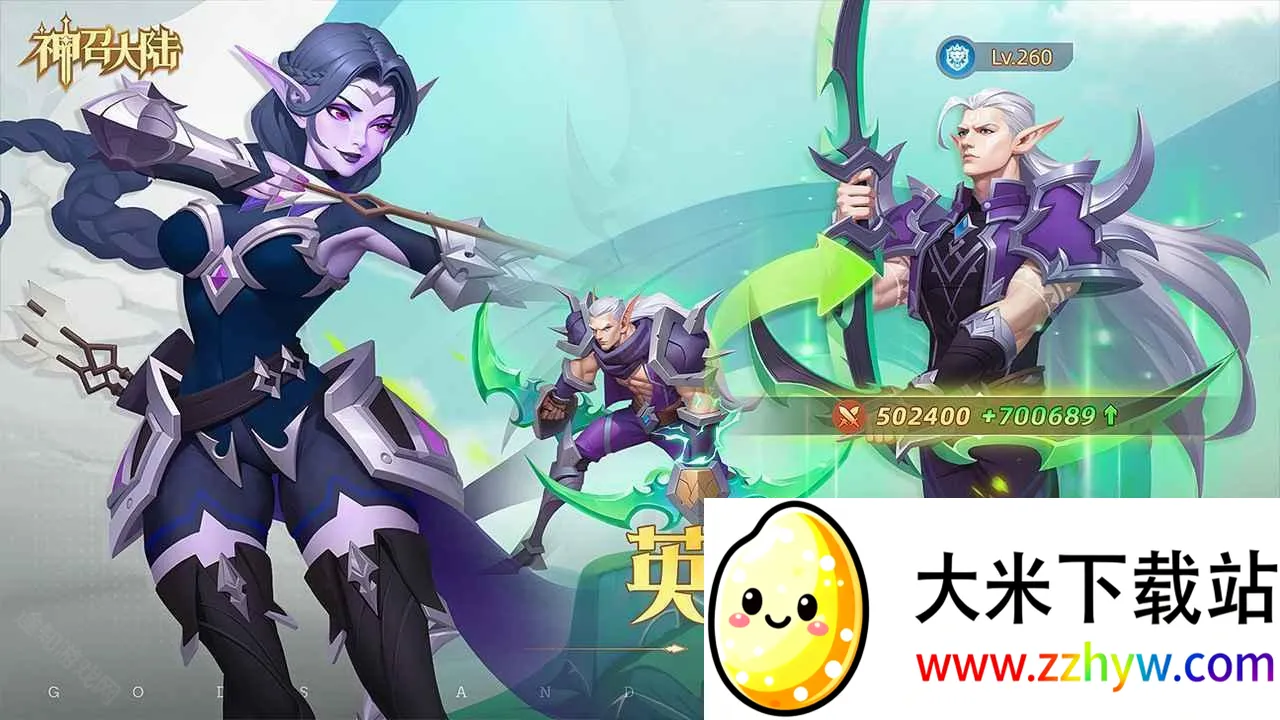 ���ٴ�½(���ÿ�������)