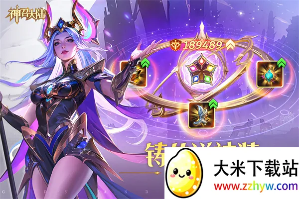 ���ٴ�½(���ÿ�������)v1.0.3 �ֻ����ͼ