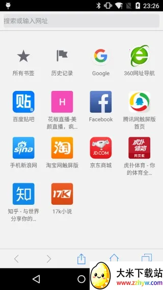 Safari�����(�ֻ������)v2.0.1 �ٷ������ͼ