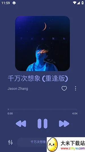 ��ȸ��������׿���ֻ���