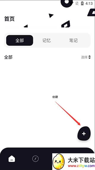 ����X�������ֻ���