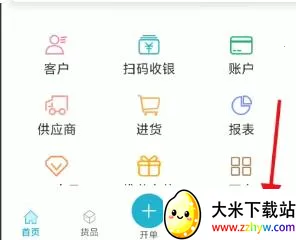 �ǻۼǰ�׿���ֻ���