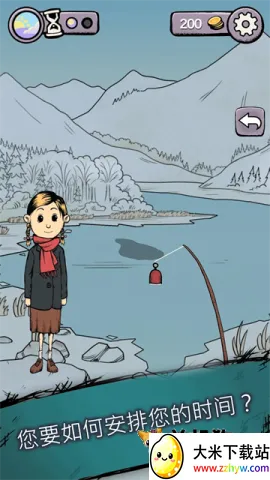 My Child Lebensborn(��������Ϸ)v2.0.114 ��Ѱ��ͼ