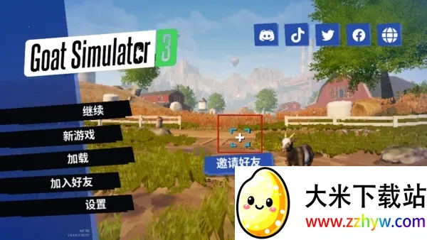 ģ��ɽ��3ɽ���������֮·����