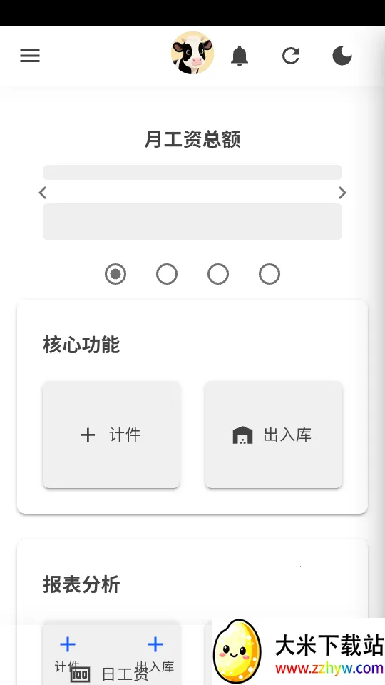 �׸�Ƽ�(�Ƽ���н����)