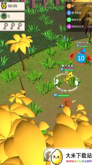 �����Ҷ�(���˾�����Ϸ)v1.0.0 �ֻ����ͼ