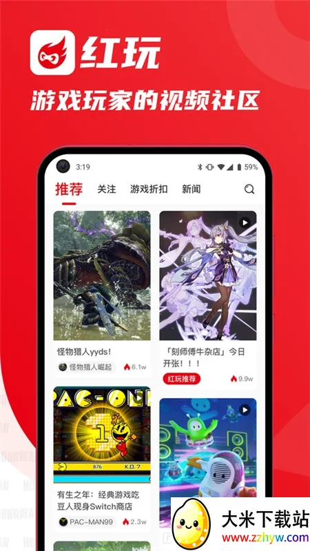 ����(��Ϸ����ƽ̨)