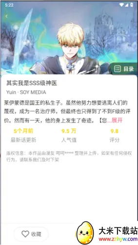 С������������