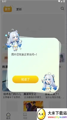 С������������