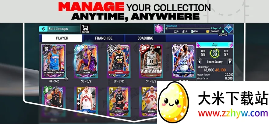 NBA2K252026���°汾v210.02.236656244 ��Ѱ��ͼ