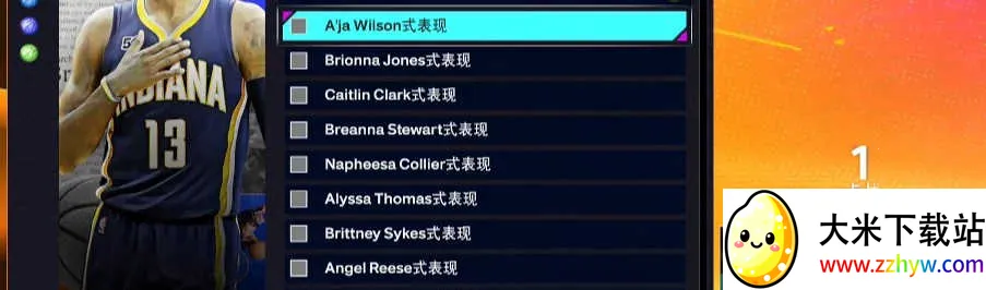 NBA2K252026���°汾