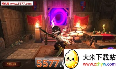 Dungeon Chronicle2026���°汾v3.16 ��Ѱ��ͼ