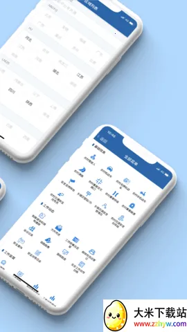 ũ����(ũ�彻ͨ����ƽ̨)v1.5.9 ��׿���ͼ