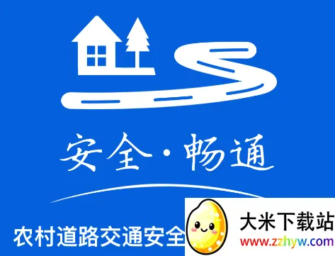 ũ����(ũ�彻ͨ����ƽ̨)