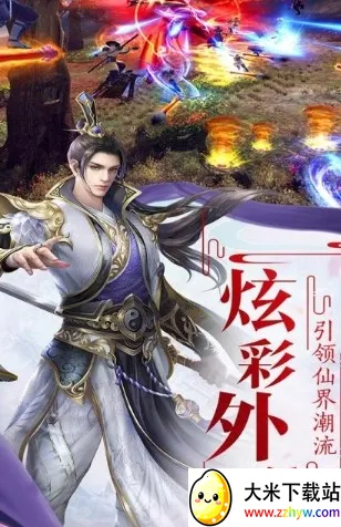 �������online(������ɫ������Ϸ)