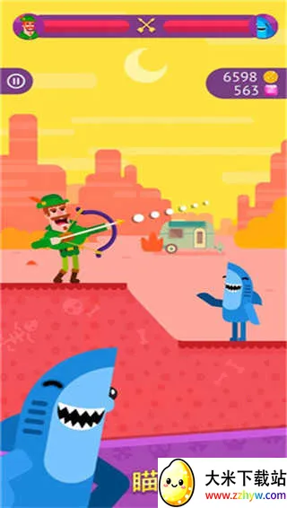 ��Ѫ���ֹٷ�����v9.4.1 ��׿���ͼ