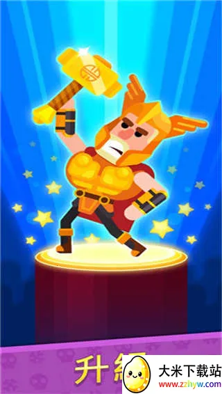 ��Ѫ���ֹٷ�����v9.4.1 ��׿���ͼ