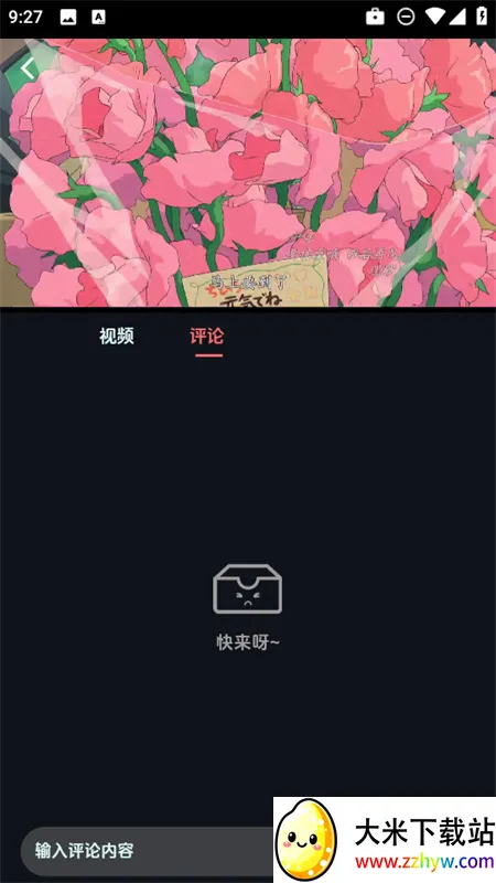 ����������������v1.0.9 ��Ѱ��ͼ