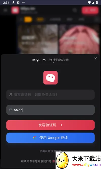 Miyu(AI�������)