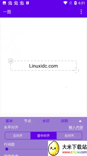 һͼ(ͼƬ�༭����)