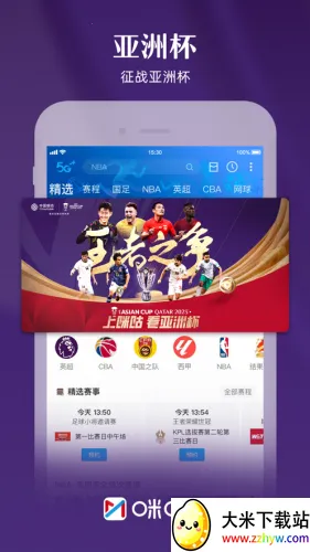 �乾��Ƶ2026���°汾