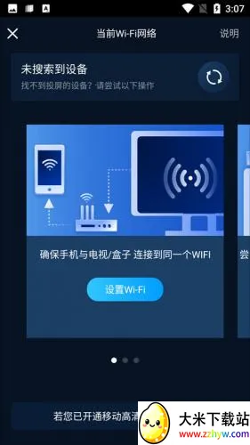 �乾��Ƶ2026���°汾