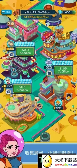 �������(�����׬Ǯ��Ϸ)v3.20 �ٷ������ͼ