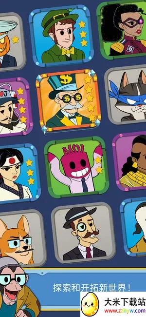 �������(�����׬Ǯ��Ϸ)