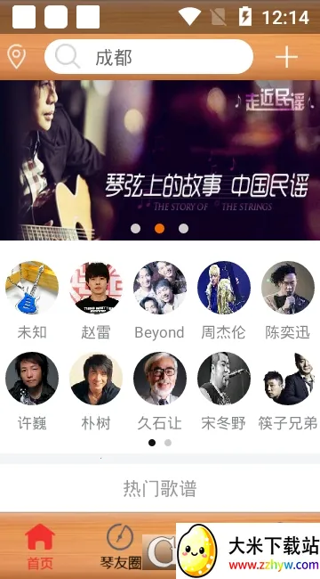 ���ż�����2026�ٷ�����